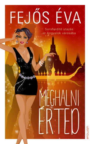 Meghalni_erted_borito_01